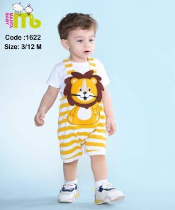 بیلر پسرانه طرح شیر 1035